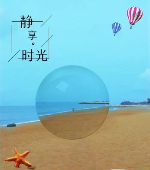 停止时间_停止时间_停止时间