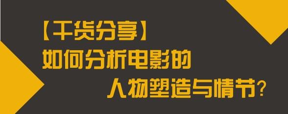 电影888_电影888等于多少_电影888成人