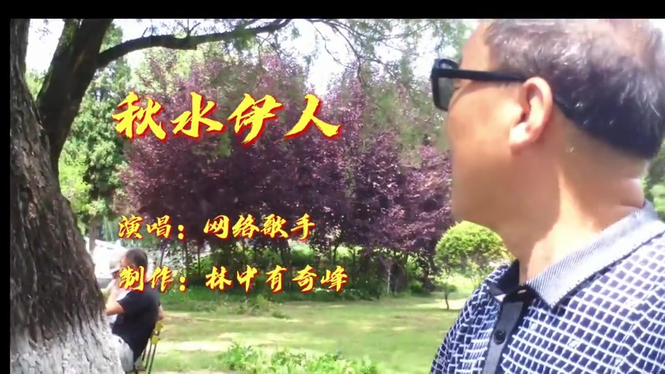 伊人焦久_伊人焦久_伊人焦久
