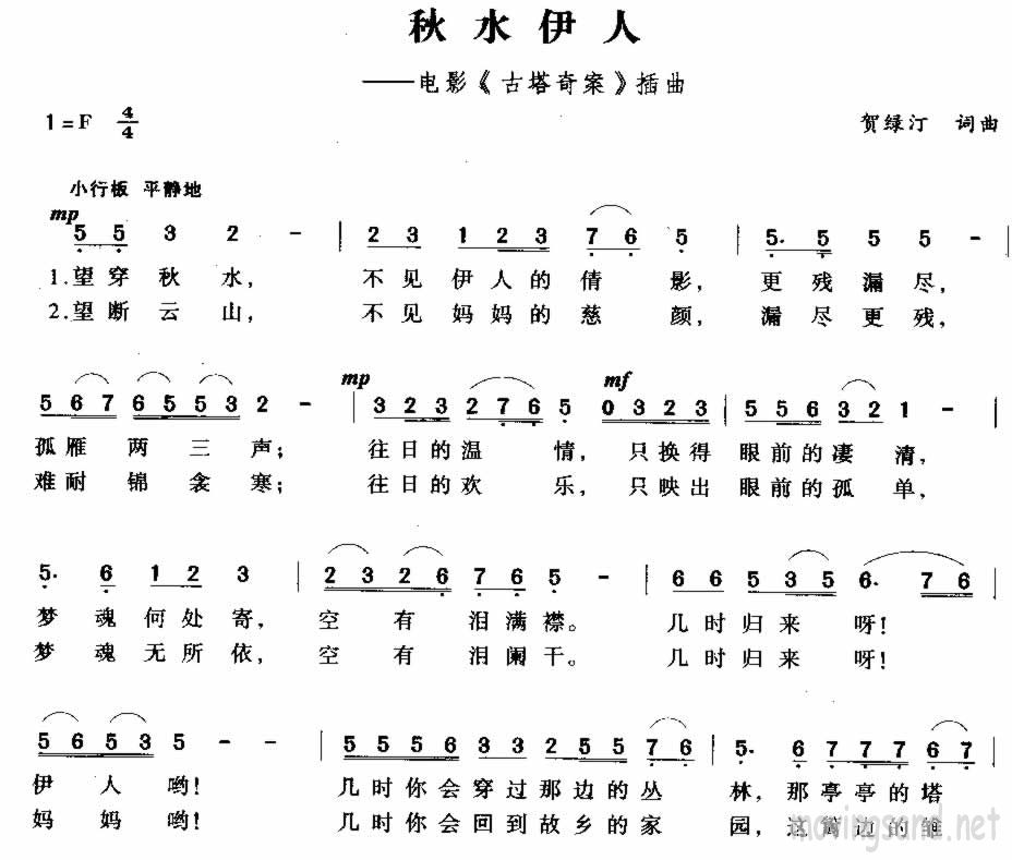 伊人焦久_伊人焦久_伊人焦久