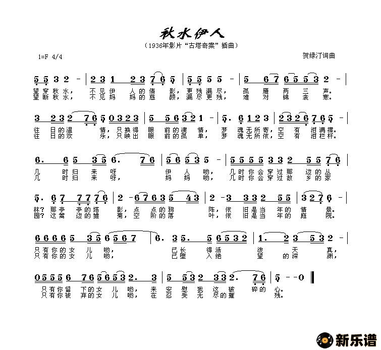 伊人焦久_伊人焦久_伊人焦久
