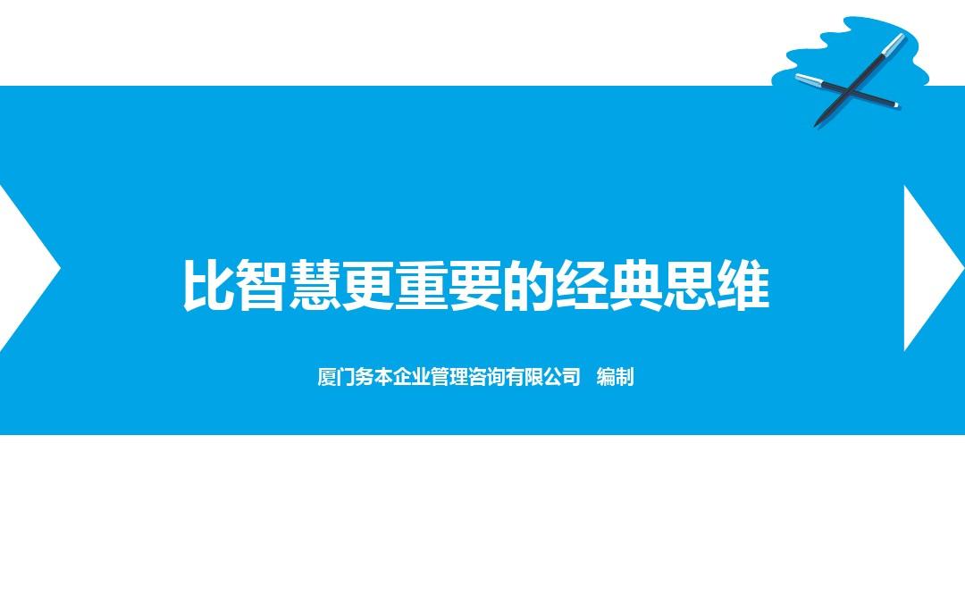 君睿在线_君睿在线_君睿在线