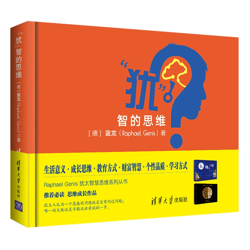 君睿在线_君睿在线_君睿在线