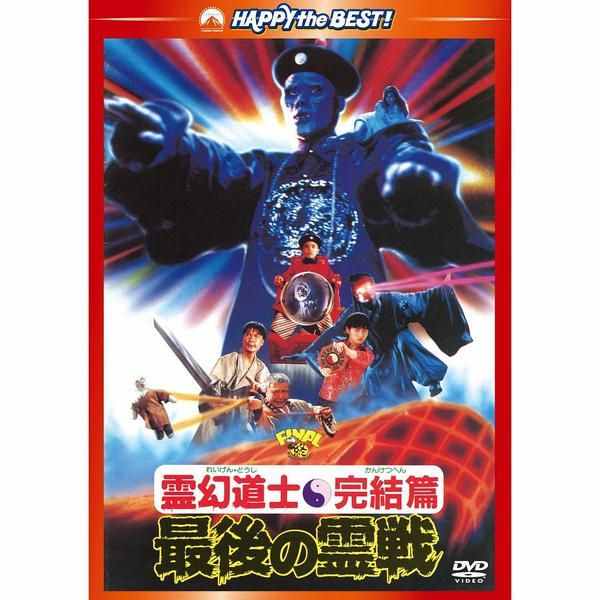 恐怖再现！僵尸侵袭加剧，第2季第4集曝光