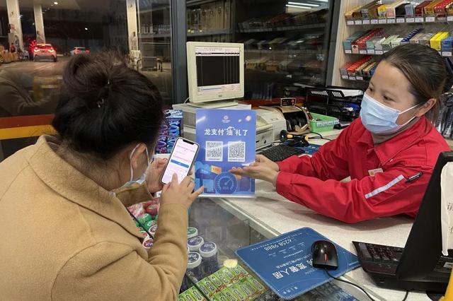 中石化网上营业厅_中石化网上营业厅官网下载_中石化网上营业厅服务网点