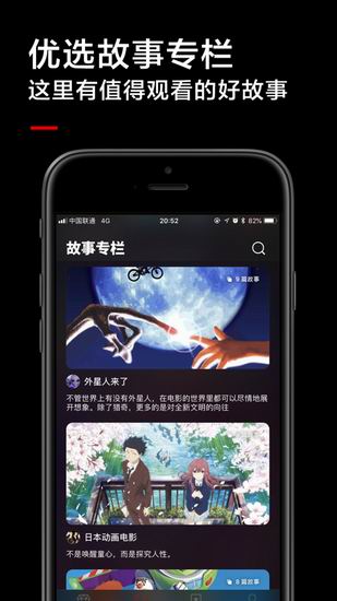 绿巨人app入口聚合_全聚合直播盒子app_绿博园入口平面图