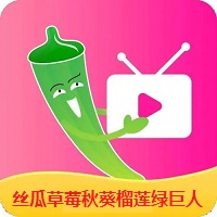 全聚合直播盒子app_绿巨人app入口聚合_绿博园入口平面图