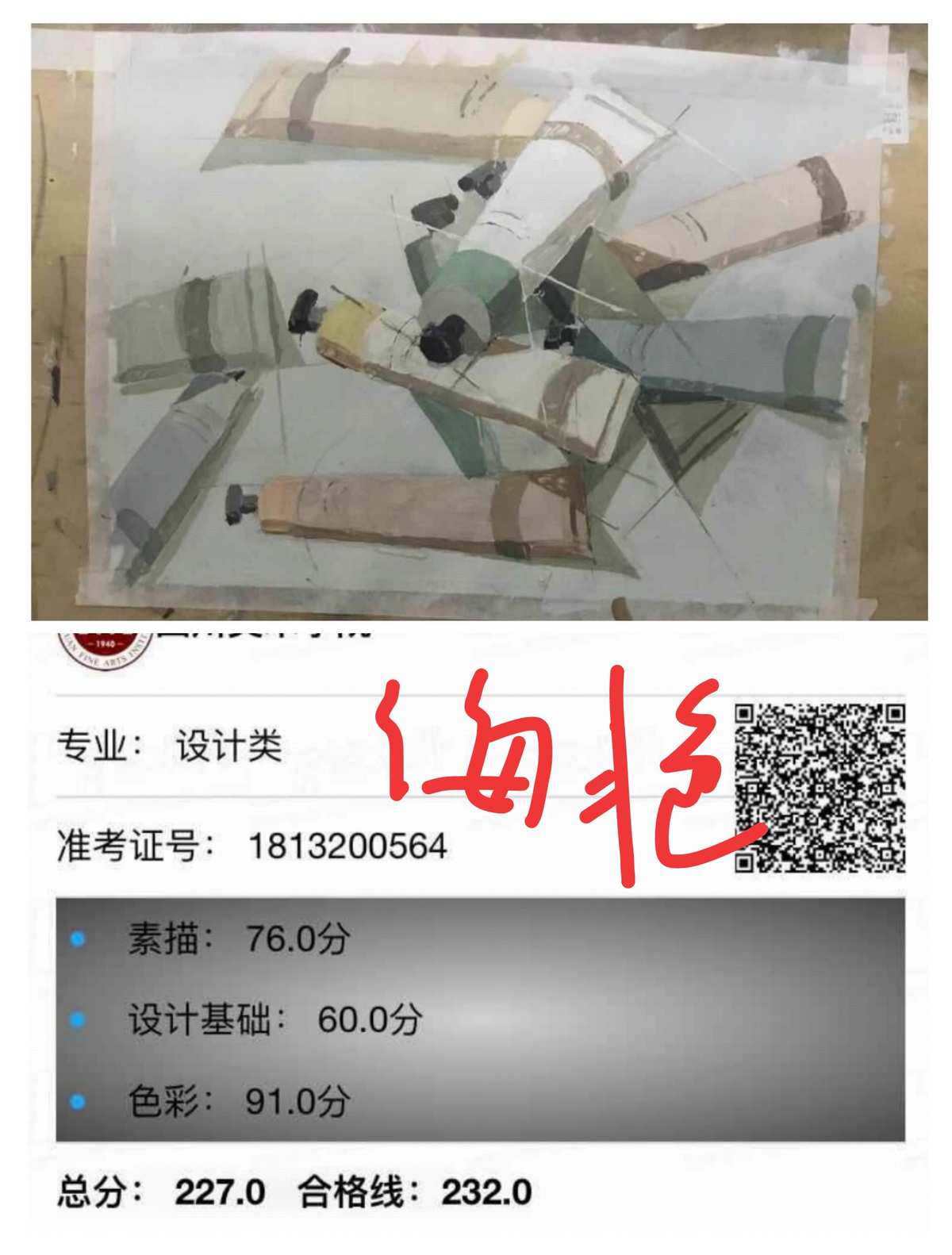 锻锤_锻锤工作原理动态图_锻锤的吨位指什么