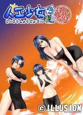 成人同人漫画_成人a漫画_诛仙漫画成人