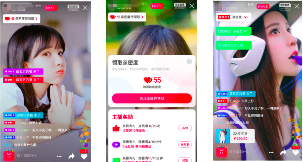 初恋直播_初恋直播_初恋直播