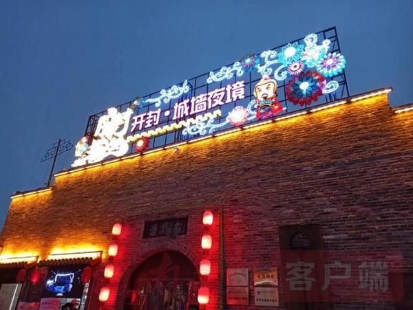 烟雨江湖洛阳宝藏详细攻略_烟雨江湖洛阳宝藏详细攻略_烟雨江湖洛阳宝藏详细攻略