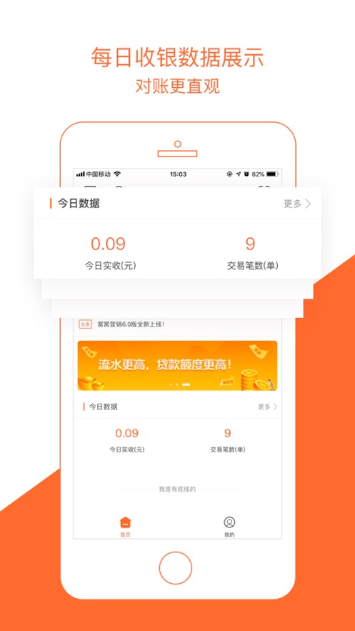 窝窝在线_窝窝在线_窝窝在线