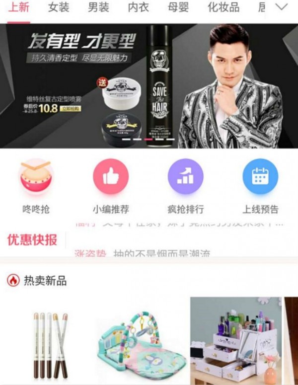窝窝在线_窝窝在线_窝窝在线