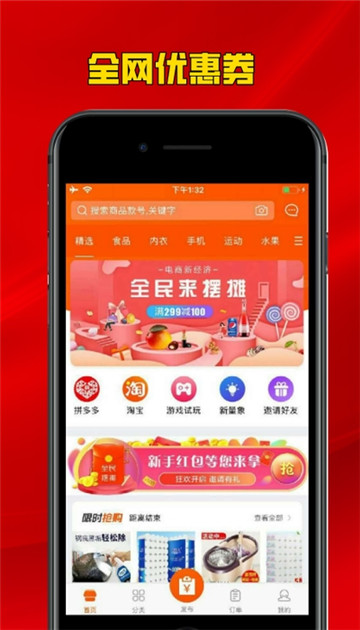 窝窝在线_窝窝在线_窝窝在线