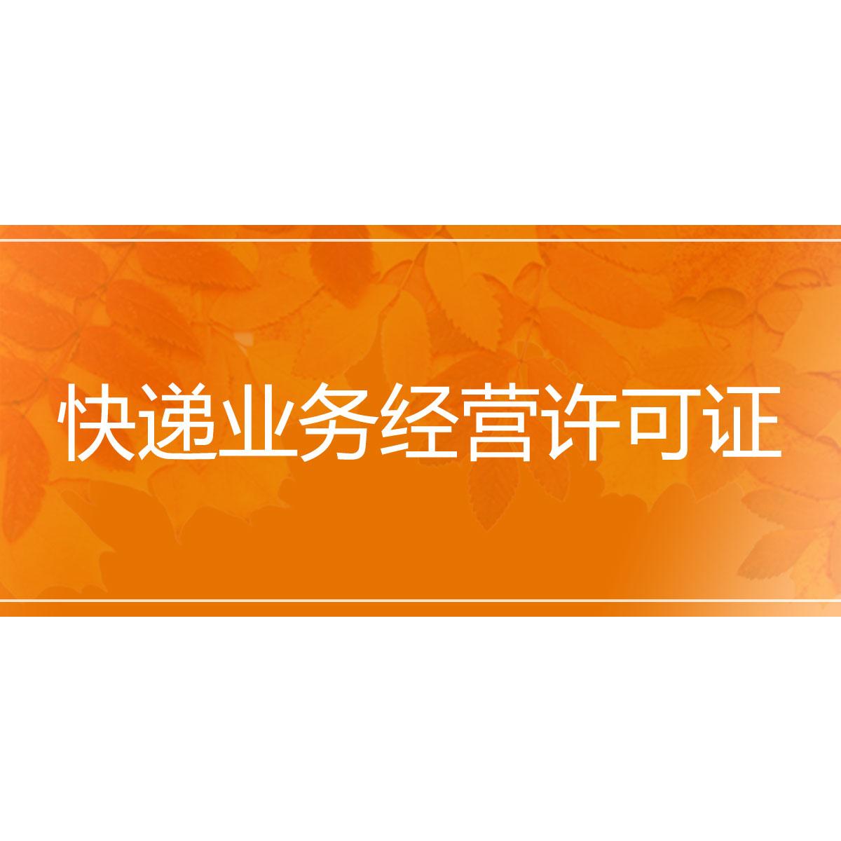 证件号码怎么填写_证件填写号码有什么用_填写证件号码是什么意思