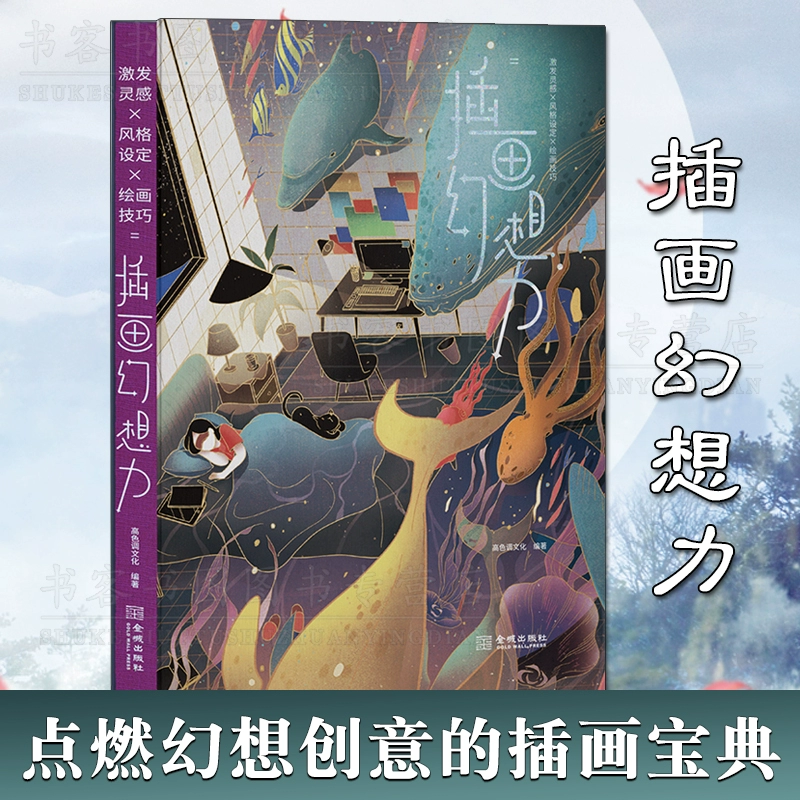 暖新驿站_暖新房的祝福语_新暖才