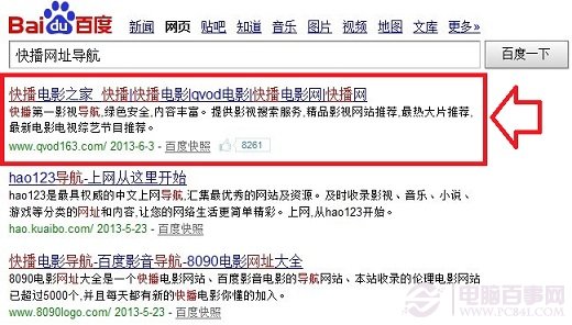 成人免费看片软件_成人免费看片软件_成人免费看片软件