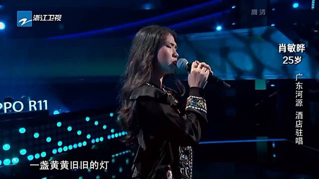 莉宝_莉宝主持人_五星体育主持人莉宝