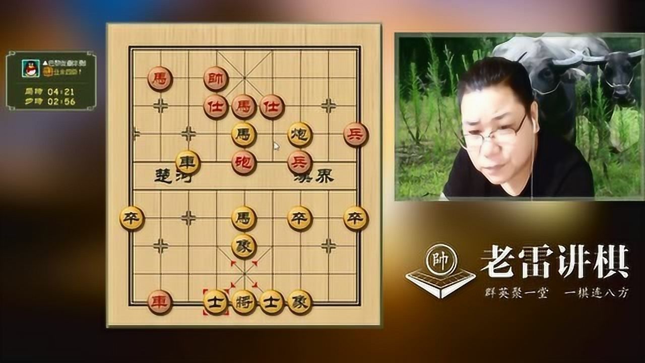 象棋双人版下载_双人象棋_象棋双人残局大全破解