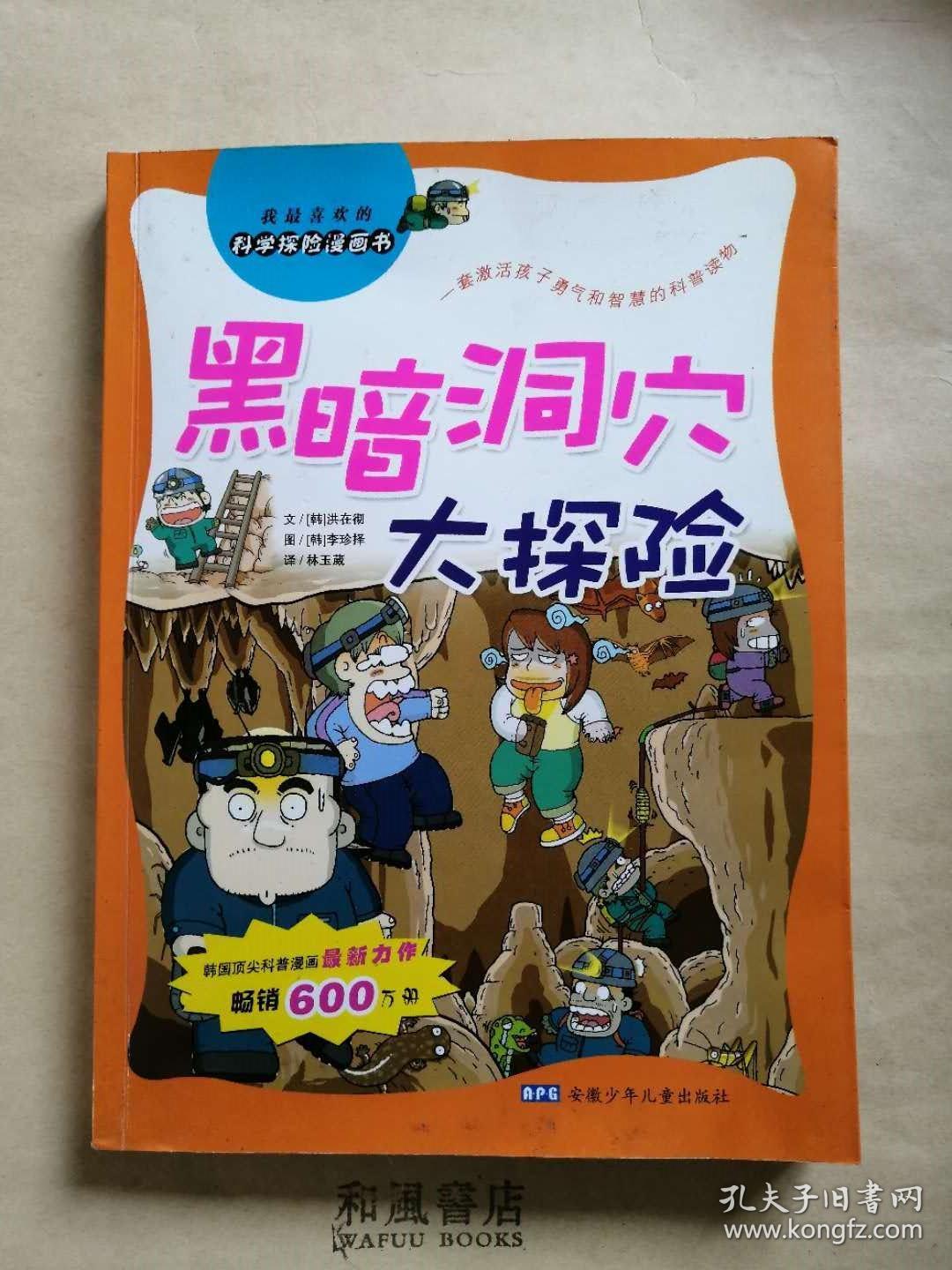 黑暗之魂2原罪学者黑暗契约_黑暗之光_黑暗之魂2黑暗潜伏者