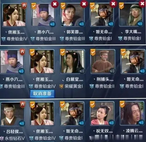 微信头像换了王者荣耀怎么不变_王者微信头像换了_微信头像换了王者头像怎么不变