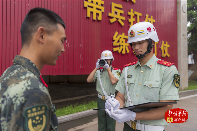 近卫兵_近卫兵_卫兵近义词