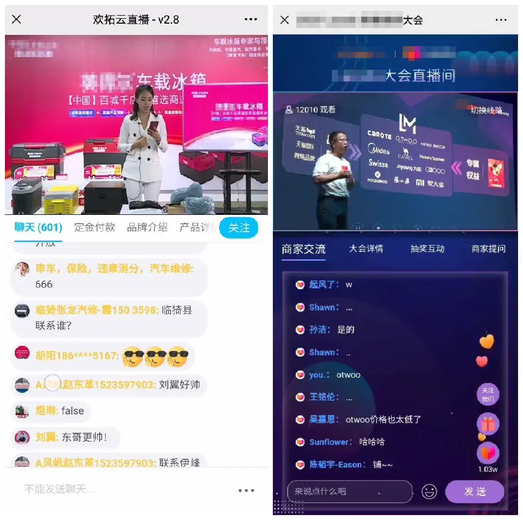 三级直播间在线观看_三级直播间在线观看_三级直播间在线观看