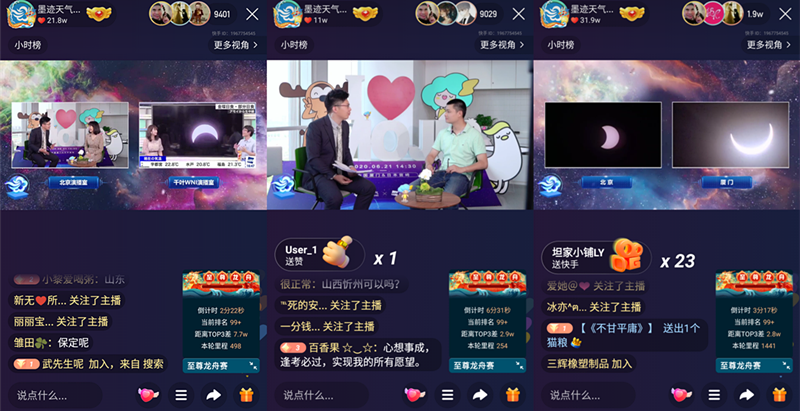 三级直播间在线观看_三级直播间在线观看_三级直播间在线观看