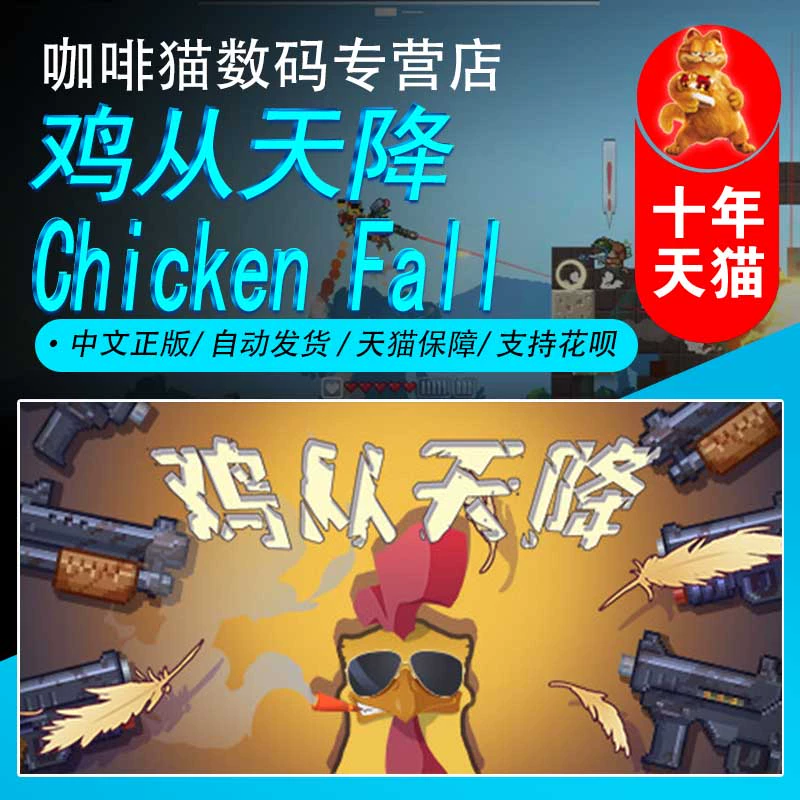 吃个鸡国际版_吃个鸡国际服下载_吃鸡国际服下载正版