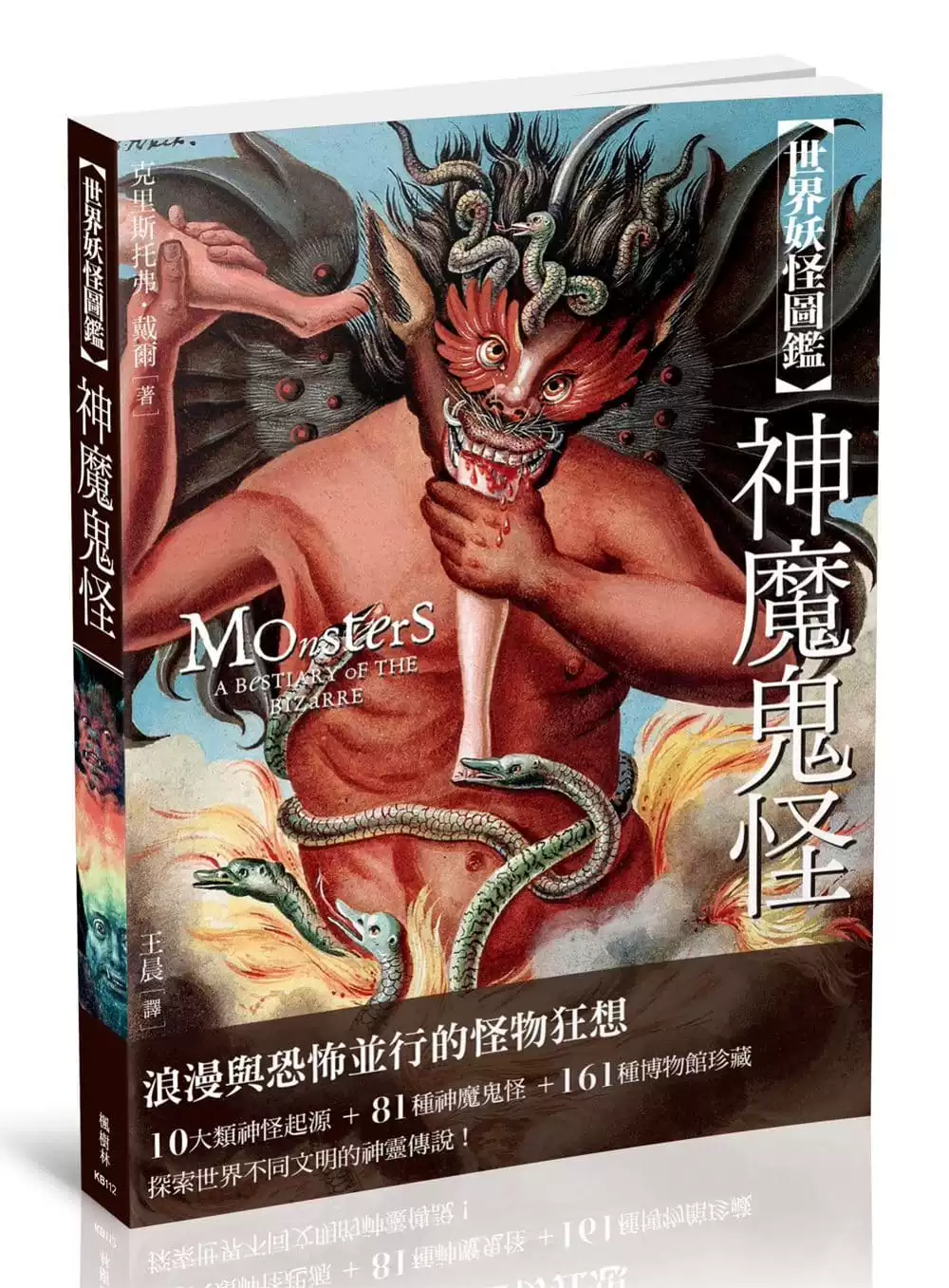原神图鉴_原神图鉴_原神图鉴