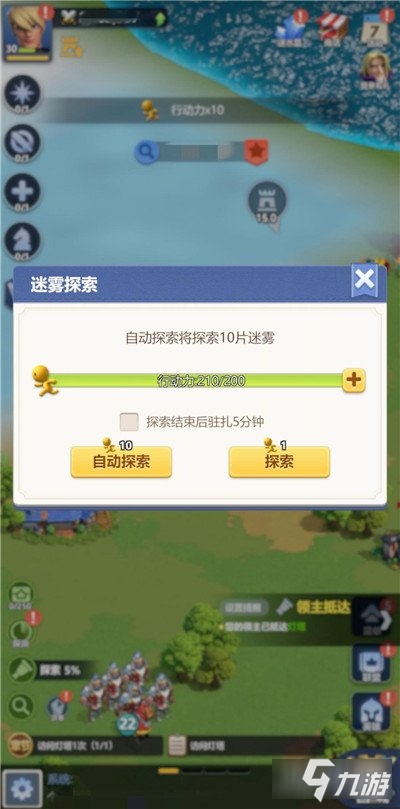 游戏玩家游戏_游戏大玩家_游戏大玩家是什么