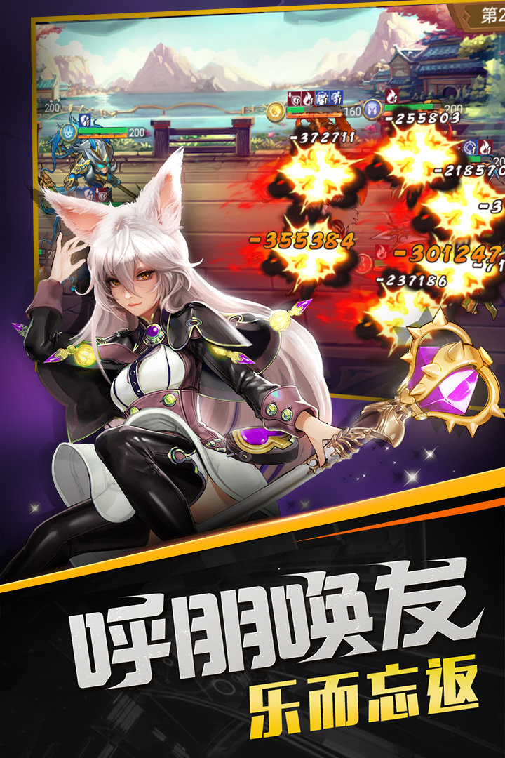 游戏玩家游戏_游戏大玩家_游戏大玩家是什么