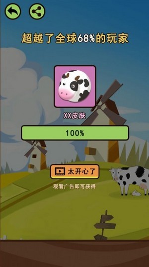 游戏大玩家是什么_游戏玩家游戏_游戏大玩家