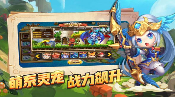 初号机手游下载正版_正版手游初机下载号是什么_手游登录号下载