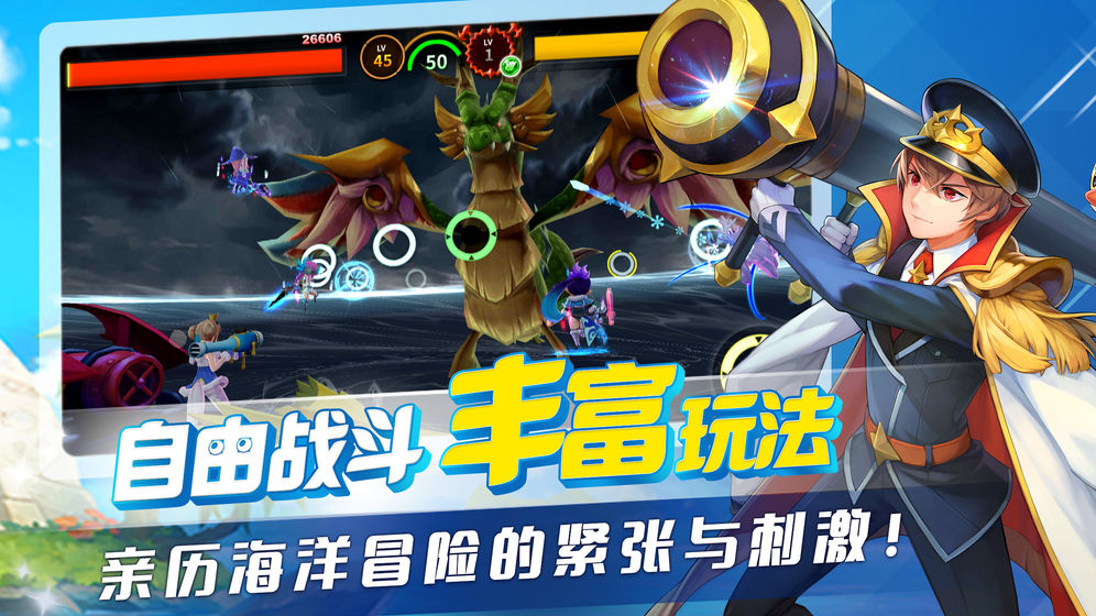 初号机手游下载正版_手游登录号下载_正版手游初机下载号是什么