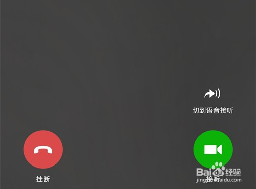 微信视频可以看到浏览记录吗_微信视频有浏览记录吗_浏览微信视频有记录吗