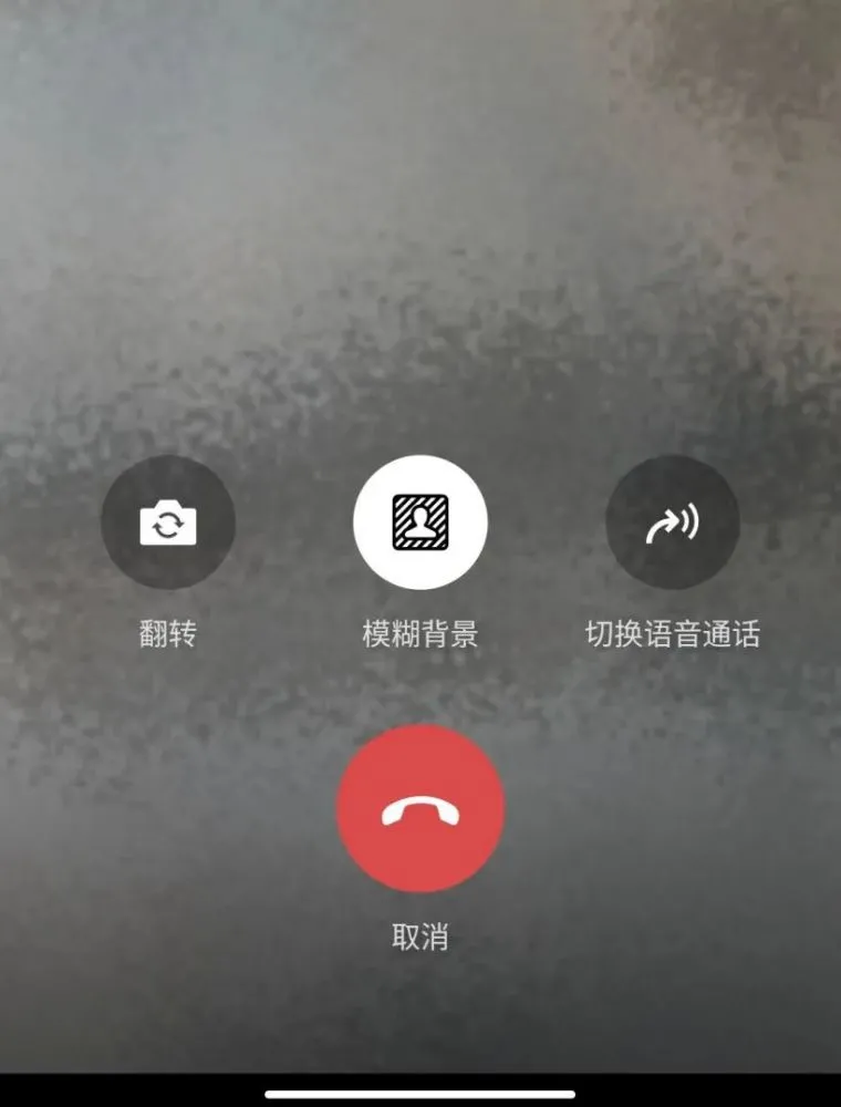 浏览微信视频有记录吗_微信视频有浏览记录吗_微信视频可以看到浏览记录吗