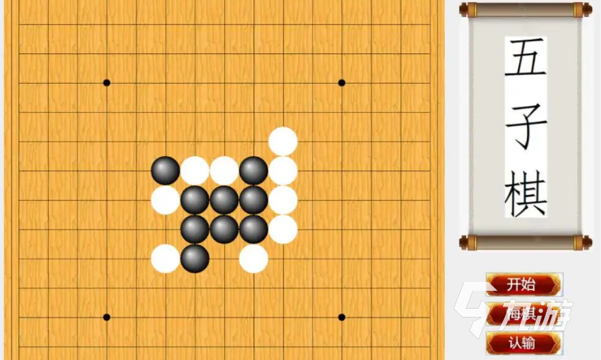五子棋终结者怎么打败_五子棋终结者_五子棋终结者有禁手吗