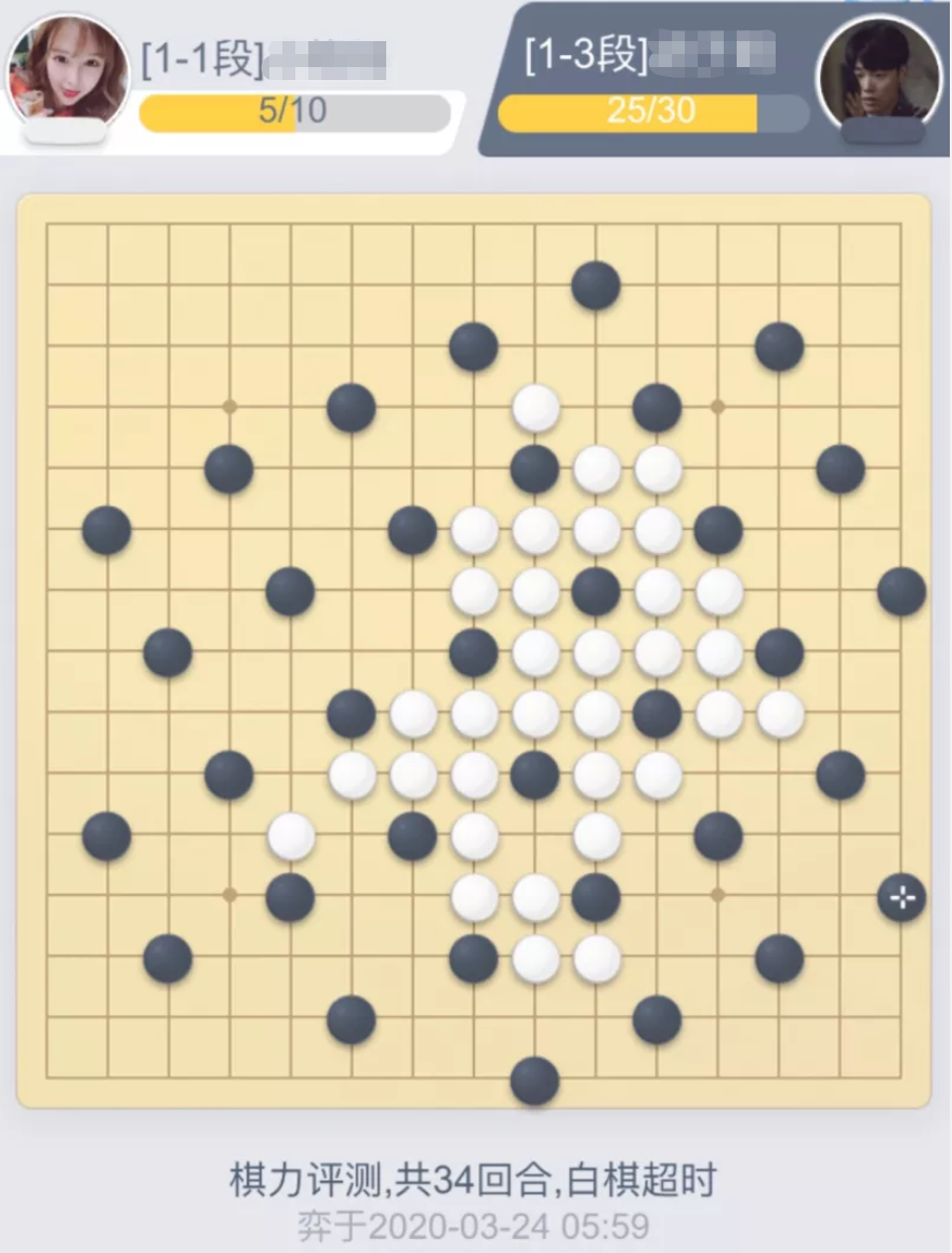 五子棋终结者_五子棋终结者怎么打败_五子棋终结者有禁手吗