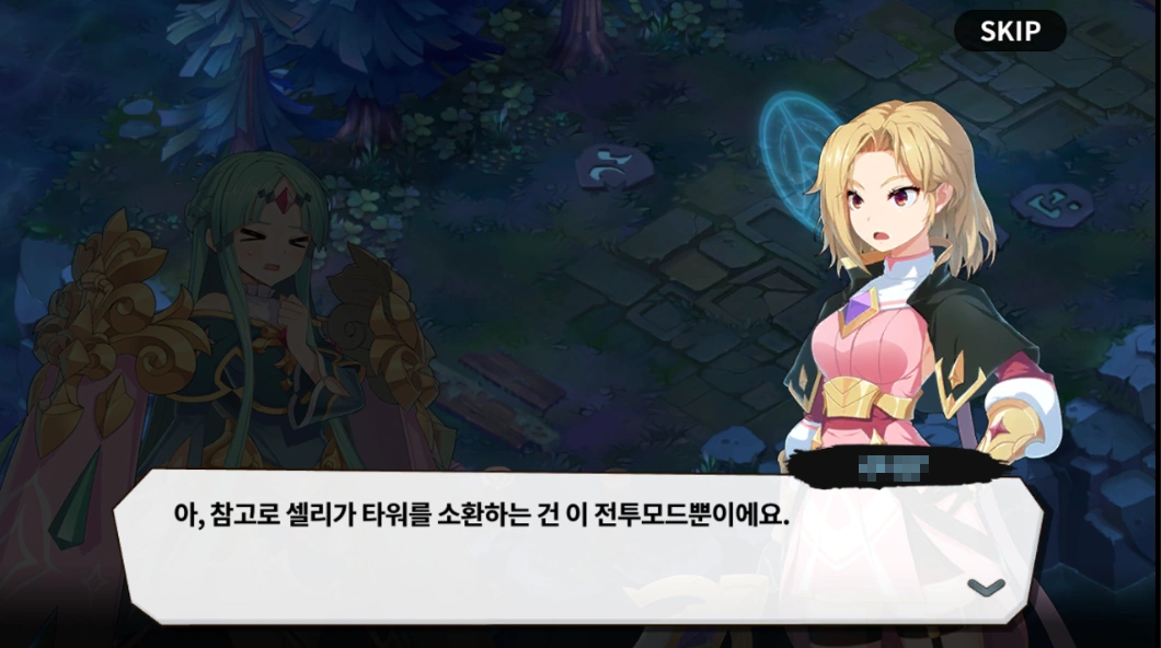 贤者之石_贤者之石_贤者之石
