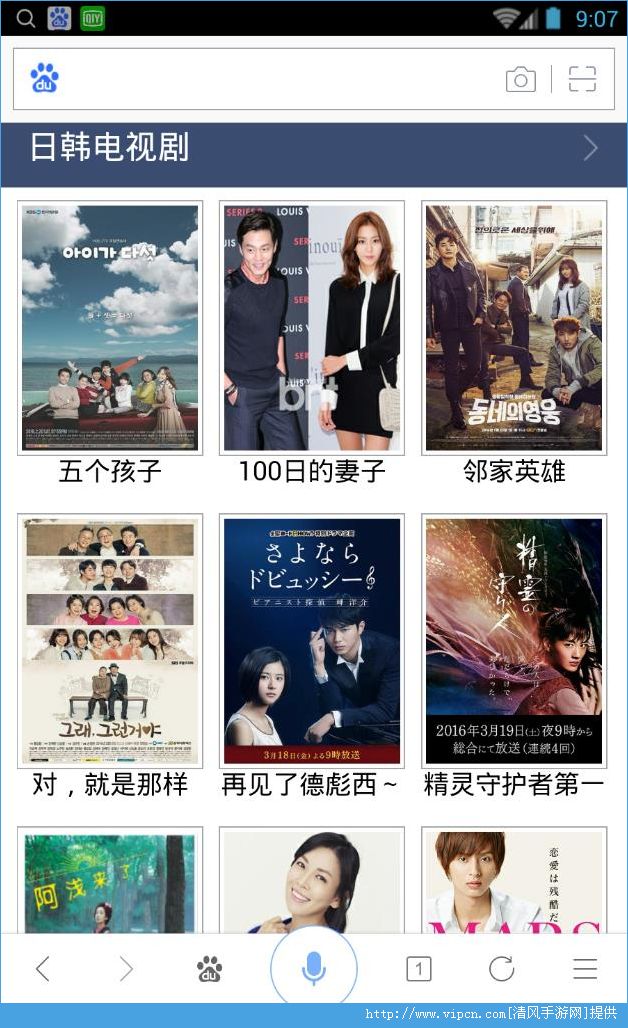 最新的手机电影_手机电影电视剧大全_电影最新看手机