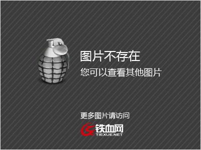 搏击长空无限战机安卓内购破解_搏击长空无限战机_搏击长空无限战机安卓