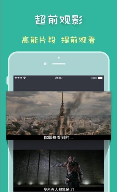 磁力狗最新版官网地址搜索_最新磁力搜索软件大全_bt种子磁力搜索apk官网