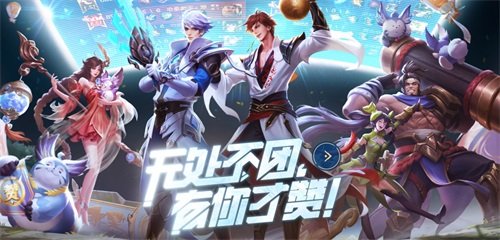 软件陪玩是真的吗_软件陪玩广告片_陪玩软件