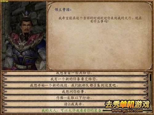 质量效应3存档修改器汉化界面_质量效应3汉化_质量效应2汉化5.0