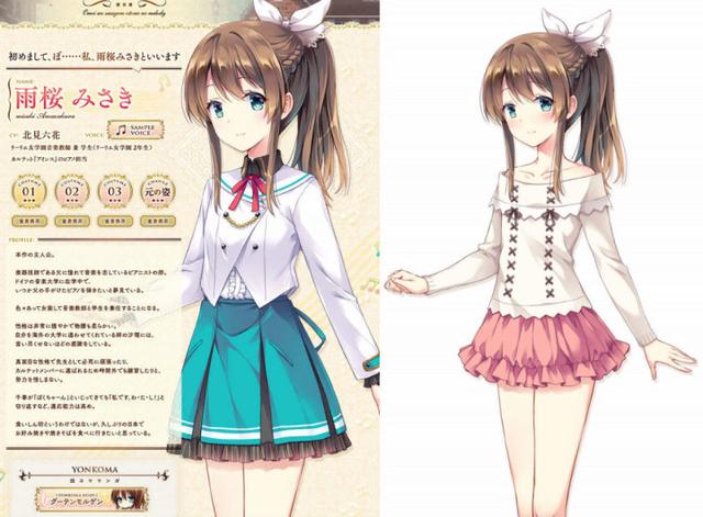 绿坝娘h_绿坝娘大冒险修改器_绿坝娘游戏