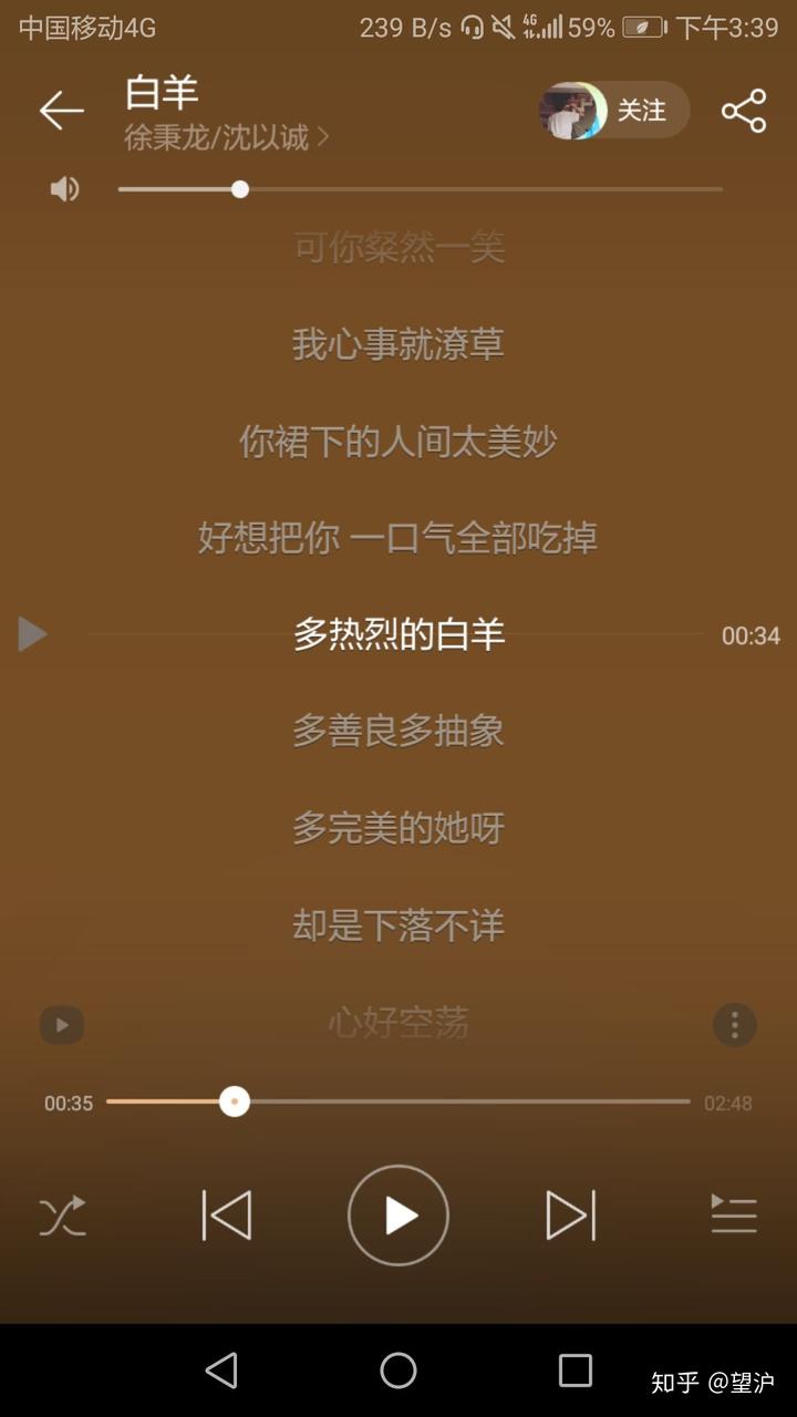 会想你还是会怪你_会想你哦_还是会想你还是会怪你是什么歌