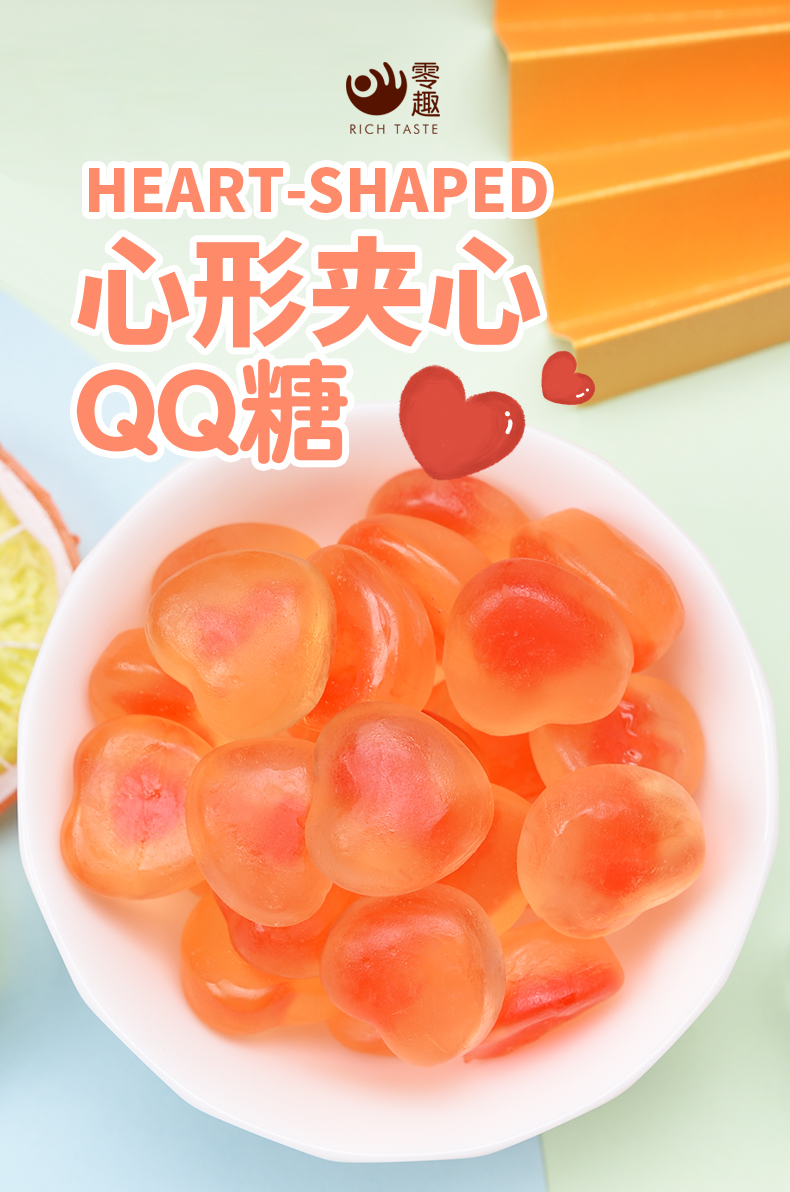 糖心免费版_糖心免费破解版_正版糖心软件