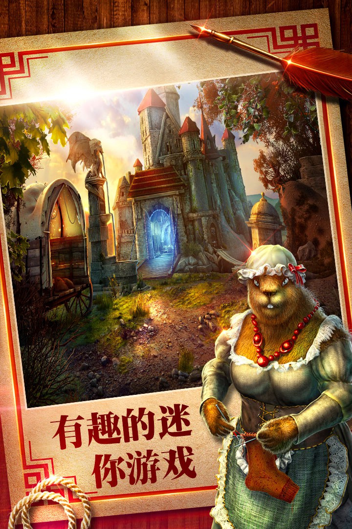 迷城的国度好玩吗_迷城的国度手机能玩吗_迷城的国度配置
