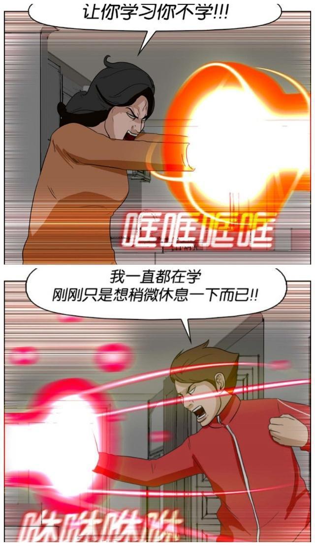 摧毁城市模拟器下载安装_摧毁城市模拟器_摧毁城市